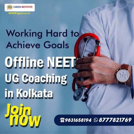IG Career Institute for Training
