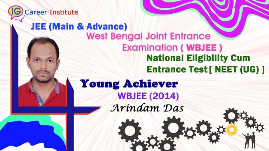 Successful student WBJEE 2014 Arindam Das 